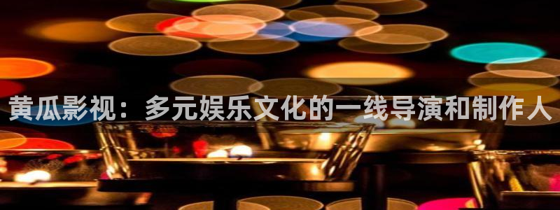 秋霞快播在线观看