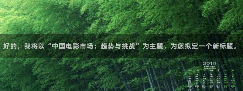 秋霞影院飘花影院