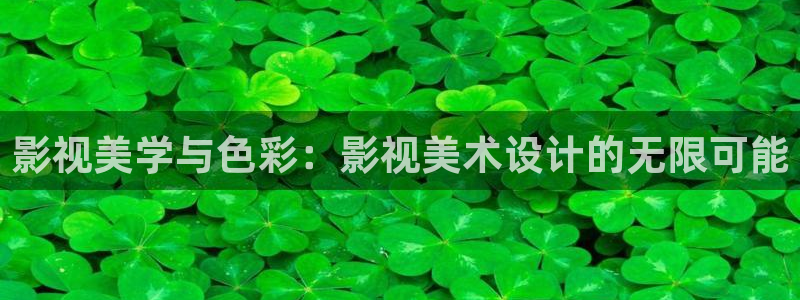 2019秋霞电影在线观看