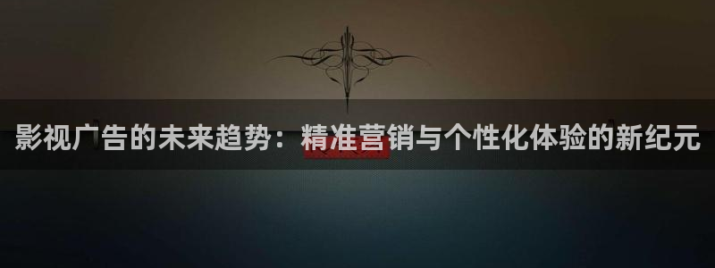 秋霞b片